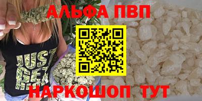 кокаин колумбия Донецк