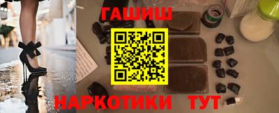 кокаин колумбия Донецк