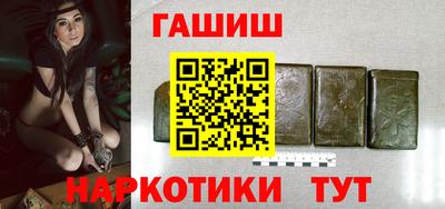героин Дубна