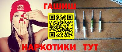 кокаин колумбия Донецк