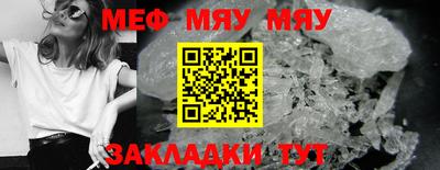 шишки Донской