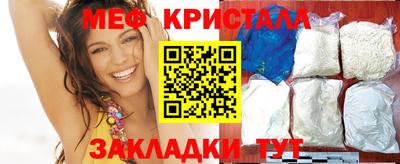 кокаин колумбия Донецк