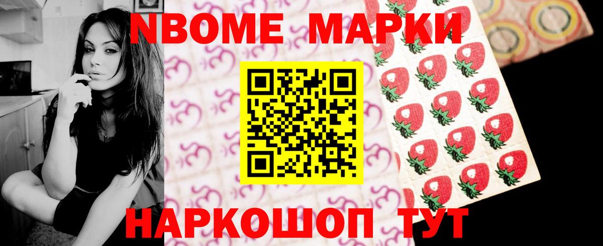 ЛСД экстази ecstasy  Вход с VPN  Лсд 25 экстази ecstasy  Североморск 