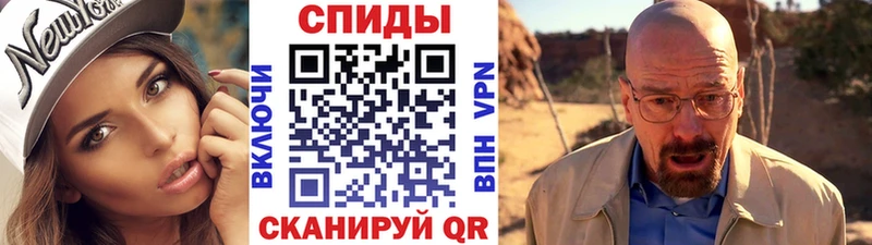 Первитин винт  Североморск 