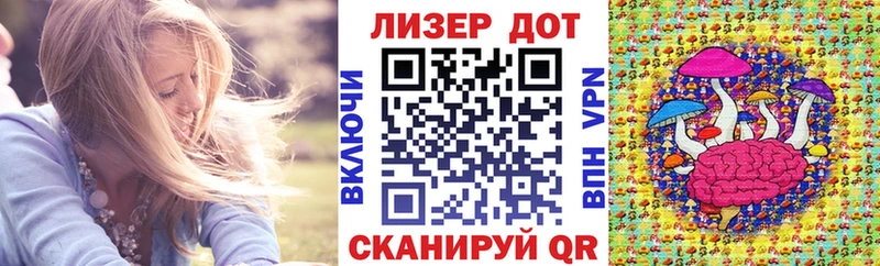 магазин продажи наркотиков  Североморск  Марки NBOMe 1500мкг 